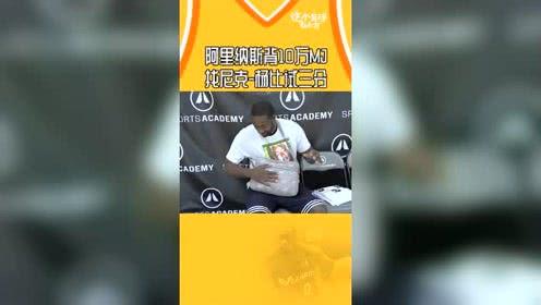 吃瓜带口罩视频,防疫新风尚