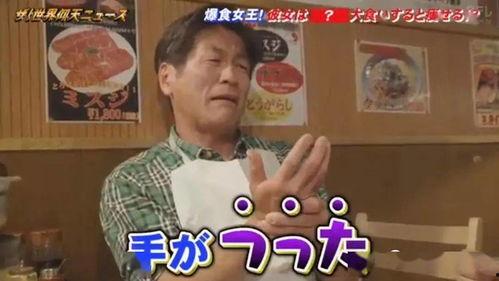 疯狂小周吃瓜系统,揭秘娱乐圈幕后真相