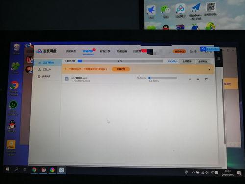 吃瓜人作品集百度网盘,揭秘网络热门作品的魅力与内涵
