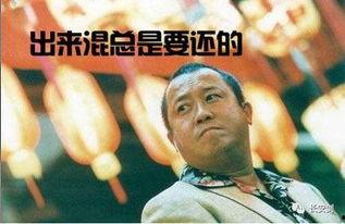 大虎瓜怎么吃,解锁美味新体验