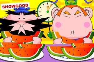 呱呱大队长吃瓜