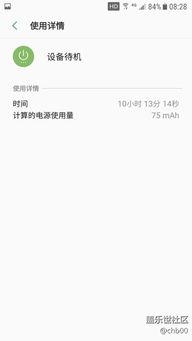 我绑定了吃瓜系统22,揭秘娱乐圈背后的秘密与真相