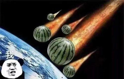 开心吃瓜文案句子,畅享欢乐时光