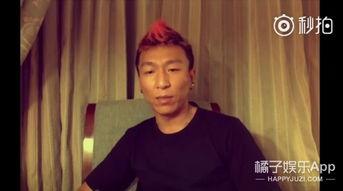 陈羽凡回应吃瓜,澄清事实，还原真相