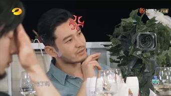 合伙人吃瓜,揭秘职场八卦背后的真相