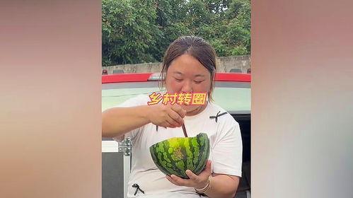 外出吃瓜,品味人间烟火气
