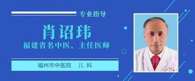 医学吃瓜报告,常见病症背后的惊人真相